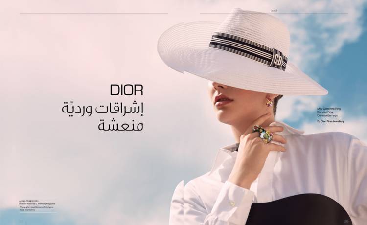 DIOR photoshoot in AWJ April-May 2019 issue