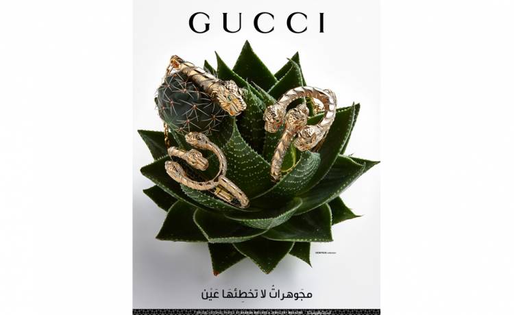 GUCCI photoshoot in AWJ June-July 2019 issue