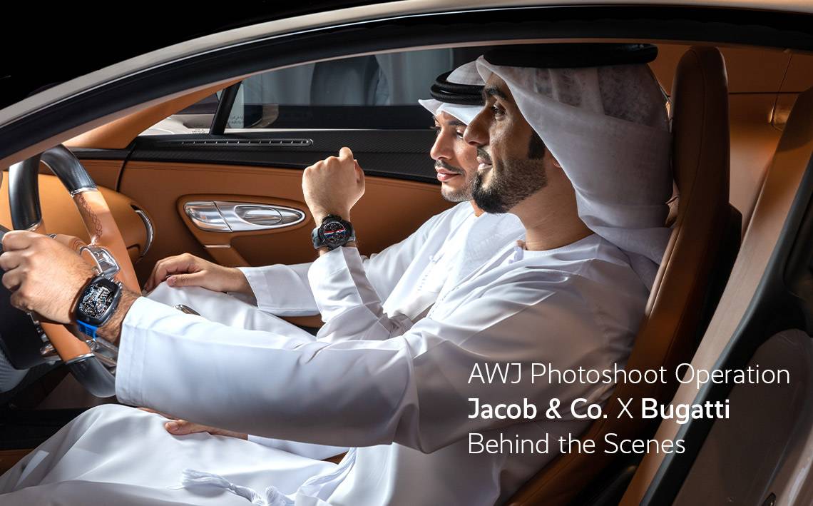AWJ Photoshoot Operation - Jacob & Co. X Bugatti