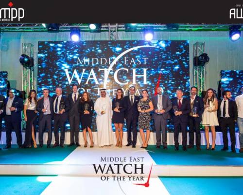 Middle East Watch of the Year 2015