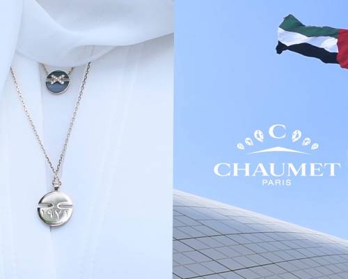 Chaumet celebrates the United Arab Emirates 49th National Day
