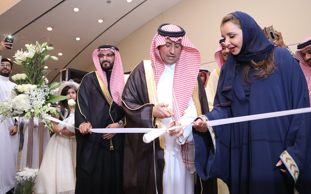 Jewellery Salon 2019 - Riyadh
