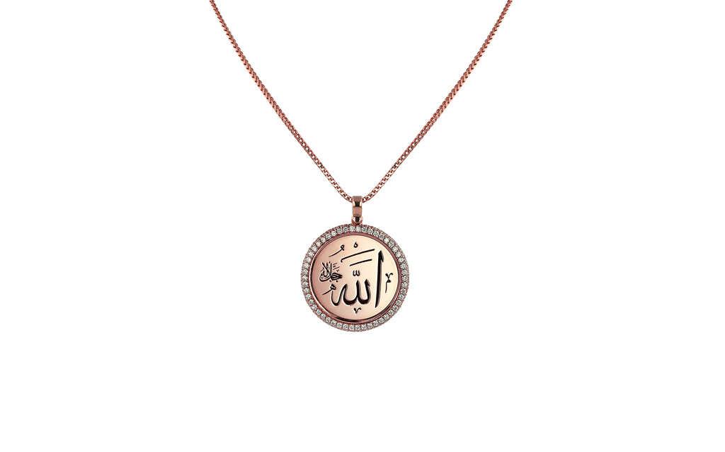 Calligraphy Pendant Gold & Diamond by Jacob & Co.