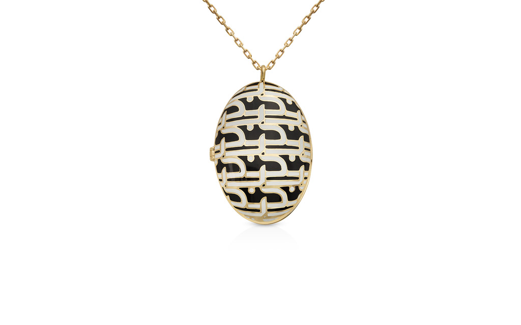 Nasj collection by Nadine Kanso, a classic Bil Arabi offering - beautifully hand-crafted designs