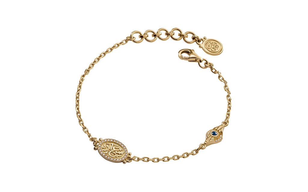 18kt Gold bracelet adorned with diamonds and calligraphy-Happiness by Azza Fahmy