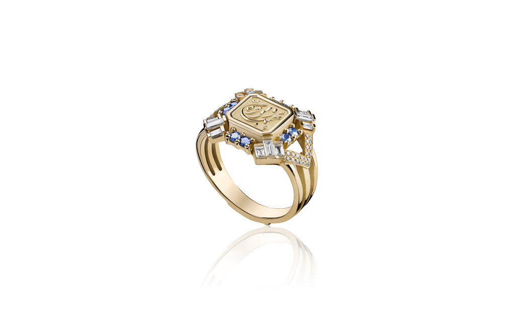 18kt Gold Art Deco inspired ring adorned with precious stones and calligraphy by Azza Fahmy