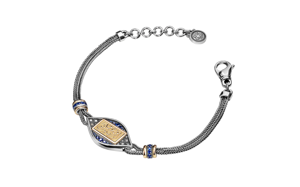 18Kt Gold and Sterling Silver Bracelet Adorned With Sapphires and Diamonds and Inscribed with Rejoice My Heart