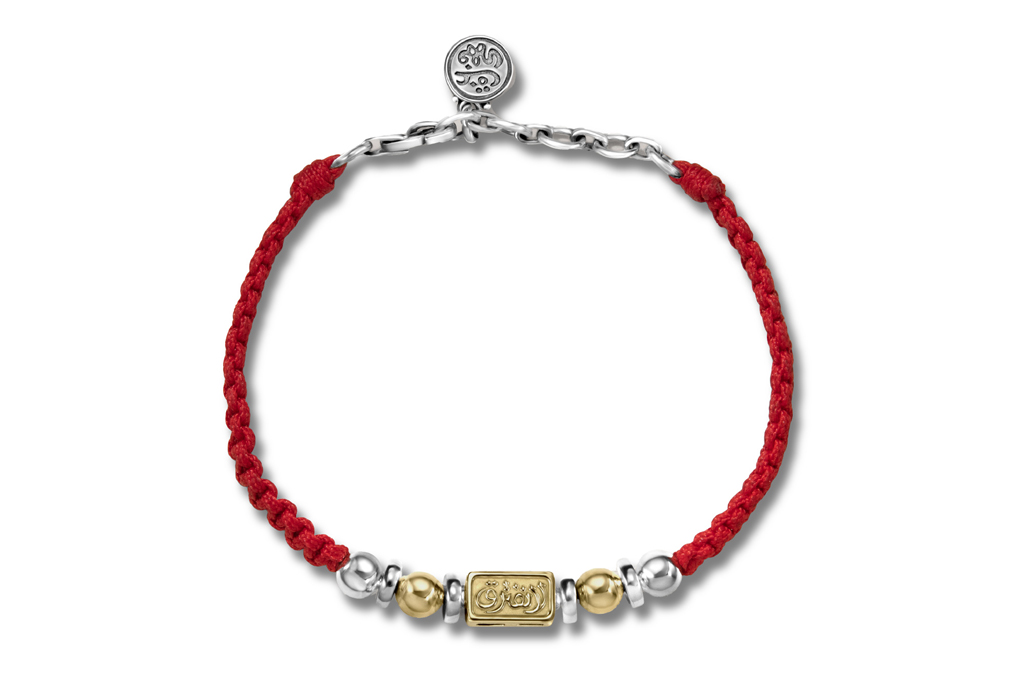 Azza Fahmy Jewellery unveils its 2025 Valentine's Collection