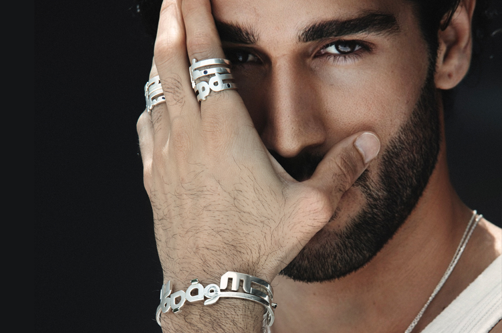 Bil Arabi's New Silver Collection: Kayan