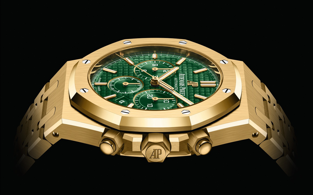 Audemars Piguet