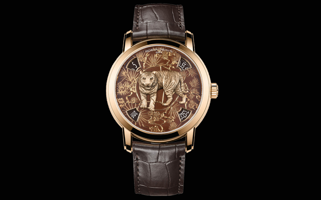  Vacheron Constantin Métiers d’Art The Legend of the Chinese Zodiac “Year of the Tiger”
