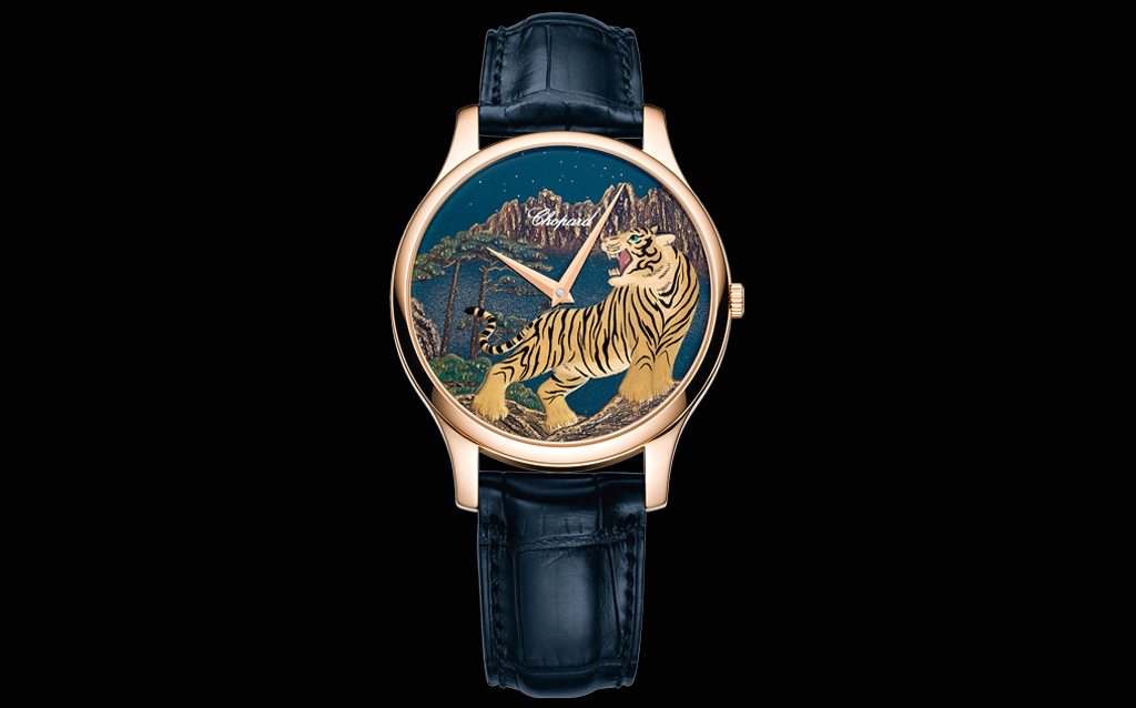 Chopard L.U.C XP Urushi Year of the Tiger