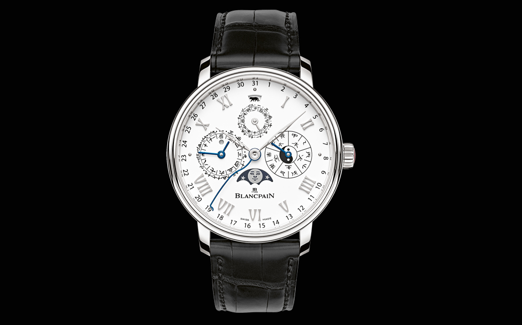 Blancpain Villeret Collection Calendrier Chinois Traditionnel