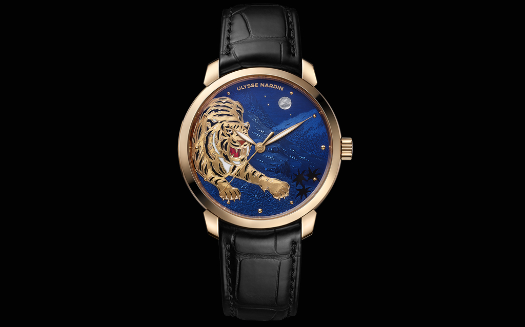 Ulysse Nardin special edition Classico Tiger in Champlevé and Paillonné Enamel