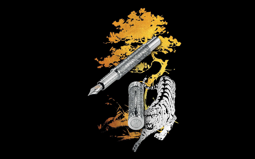Montegrappa Year of the Tiger