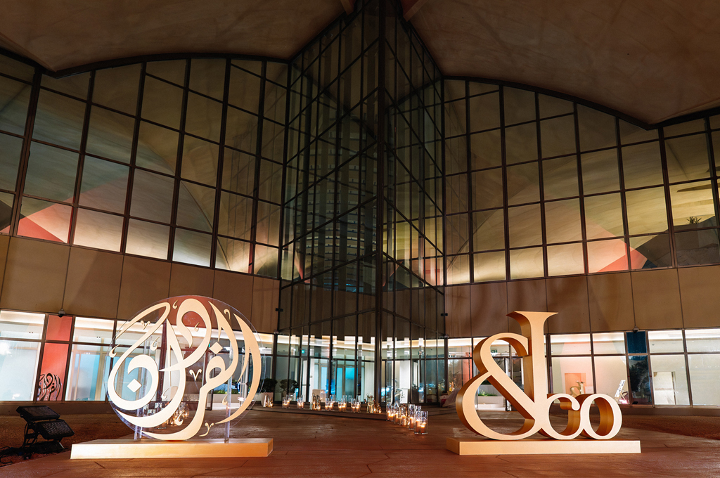 Alfardan Jewellery launches Jacob & Co. in exclusive partnership with Erth Abu Dhabi