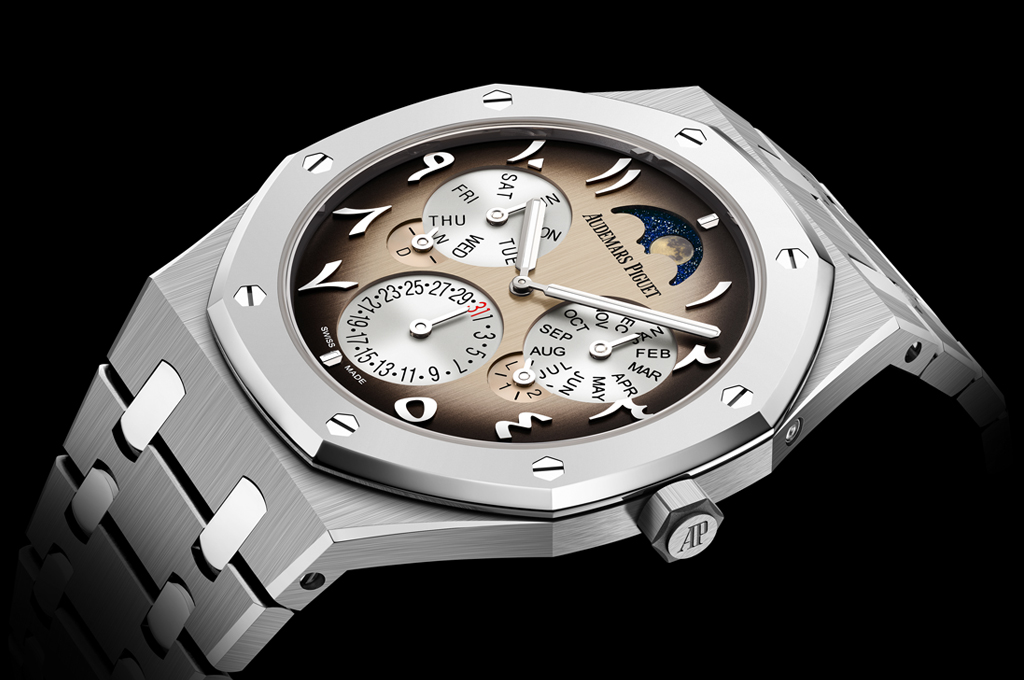 Audemars Piguet reveals a series of new collaborative timepieces designed for the Middle East