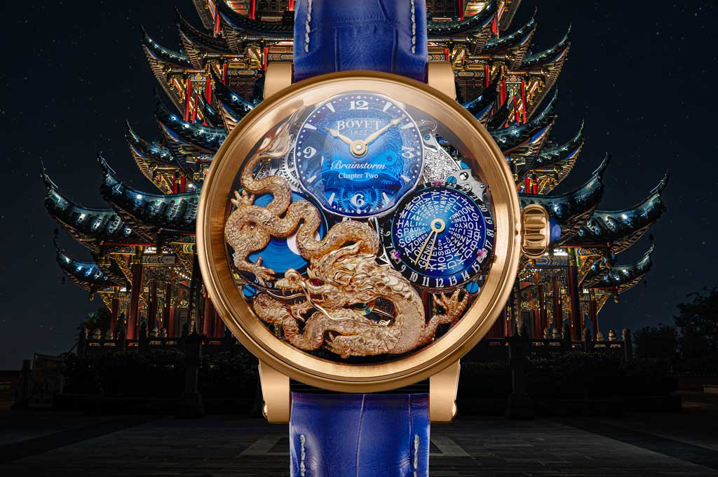 Year of the Dragon Watches 2024 
